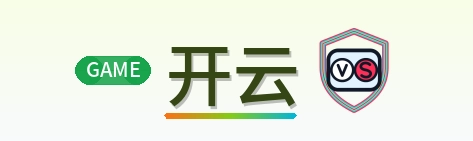 开云 Logo